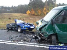 Kolejny w tym tygodniu tragiczny wypadek na drogach regionu! Kolejny w tym tygodniu tragiczny wypadek na drogach regionu!