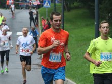 II Ukiel Olsztyn Półmaraton. Pobiegło prawie pół tysiąca osób II Ukiel Olsztyn Półmaraton. Pobiegło prawie pół tysiąca osób