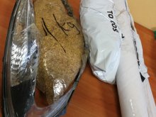 Nielegalny tytoń przesyłali pocztą Nielegalny tytoń przesyłali pocztą