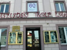Wybiorą nowego dyrektora Teatru Lalek? Wybiorą nowego dyrektora Teatru Lalek?