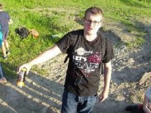 Zaginął 26-letni Mariusz Wiśniewski Zaginął 26-letni Mariusz Wiśniewski