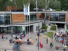Kolejny najemca opuści centrum Ukiel przy ulicy Olimpijskiej? Kolejny najemca opuści centrum Ukiel przy ulicy Olimpijskiej?