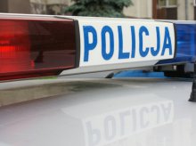 Fałszywy alarm w ratuszu. Policja szuka sprawcy Fałszywy alarm w ratuszu. Policja szuka sprawcy
