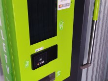 Brak biletomatu na przystanku, w tramwaju nie działa. Co zrobić podczas kontroli? Brak biletomatu na przystanku, w tramwaju nie działa. Co zrobić podczas kontroli?