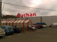 Auchan w całej Polsce wprowadza udogodnienia dla osób z autyzmem. A jak jest w Olsztynie? Auchan w całej Polsce wprowadza udogodnienia dla osób z autyzmem. A jak jest w Olsztynie?