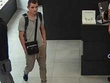 Okradł salon optyczny na kwotę 1000 zł. Rozpoznajesz go? Okradł salon optyczny na kwotę 1000 zł. Rozpoznajesz go?