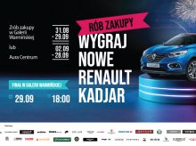 Urodziny Galerii Warmińskiej – wielkie świętowanie! Urodziny Galerii Warmińskiej – wielkie świętowanie!