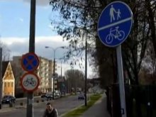 Nie dla buspasów na Alei Warszawskiej - petycja