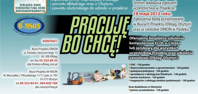 Ruszyła rekrutacja uczestników do Projektu PRACUJĘ BO CHCĘ!