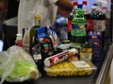 Gutkowo będzie miało supermarket?