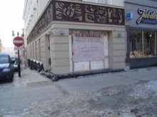 Bubble Place z poślizgiem. Otwarcie już jutro