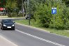 Zdjęcie 5