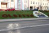 Zdjęcie 2