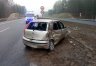 81-latek wraz ze swoją żoną zostali przewiezieni do szpitala