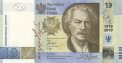 Przód banknotu o nominale 19 zł
