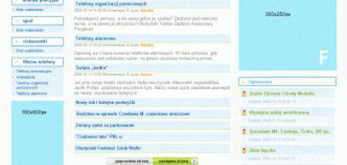 Reklama