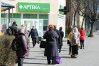 Według wyników wyszukiwania Google w Olsztynie żyje 606 469 osób