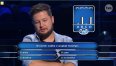 Łukasz Jędrys w Milionerach