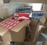 Zabezpieczone przez policjantów paczki nielegalnych papierosów
