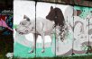 Graffiti, które pojawiło się na ul. Synów Pułku w Olsztynie