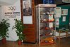Olsztyńskie Muzeum Sportu nosi imię pana Mariana