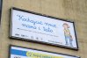 Taki billboard wisi na ul. Mochnackiego