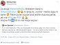 Wpis poseł Moniki Falej dotyczący Radia Olsztyn