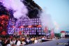 W 2019 r. Festiwal Muzyki Tanecznej odbył się w Olsztynie