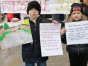 W piątek pod ratuszem odbył się protest rodziców i dzieci przeciw likwidacji Specjalnego Ośrodka Szkolno-Wychowawczego dla Dzieci Niedosłyszących