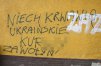 Zdjęcie 1