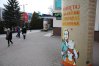 Ktoś przemalował plakaty Miejskiego Ośrodka Kultury