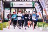 Ostatni bieg City Trail w sezonie 2022/2023 rozegrano w zimowej scenerii