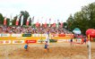 Zdjęcie 61