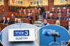 Radni sejmiku wojewódzkiego zaapelowali o bezstronność regionalnych mediów publicznych