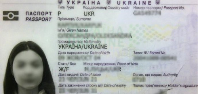 Artykuł: Jej polskie korzenie to lipa. 19-letnia Ukrainka zagrała fałszywą kartą
