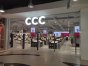 Nowoczesny koncept CCC w Aura Centrum Olsztyna
