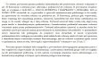 Zdjęcie 6