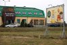 Siedziba firmy w Tomaszkowie pod Olsztynem