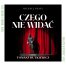 W marcu na głównej scenie Teatru Jaracza w Olsztynie widzowie będą mogli obejrzeć sztukę "Czego nie widać"