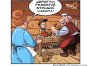 Zdjęcie 12