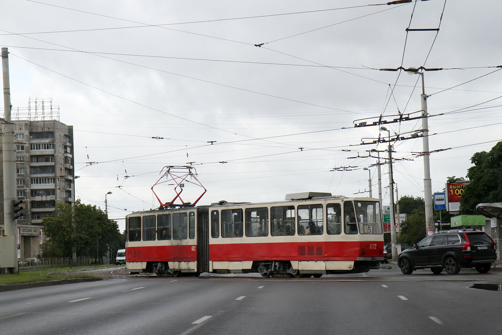 Królewiec – dawny Kaliningrad. Jak kształtowała się historia miasta? [ZDJĘCIA]