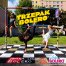 Dzięki marce Bolero trzepaki zyskały w Olsztynie nowe życie