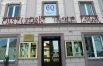 Zdjęcie archiwalne, przedstawiające obecną siedzibę teatru, przy ul. Głowackiego