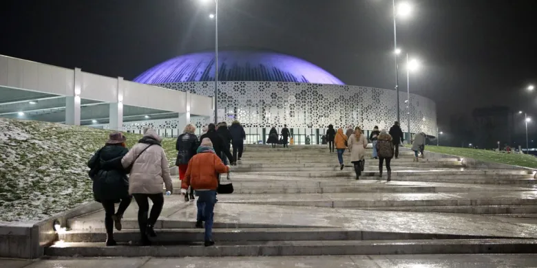 Urania z nową nazwą. Kto będzie sponsorem tytularnym olsztyńskiej hali?