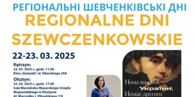 Artykuł: Regionalne Dni Szewczenkowskie - święto ukraińskiej kultury na Warmii i Mazurach