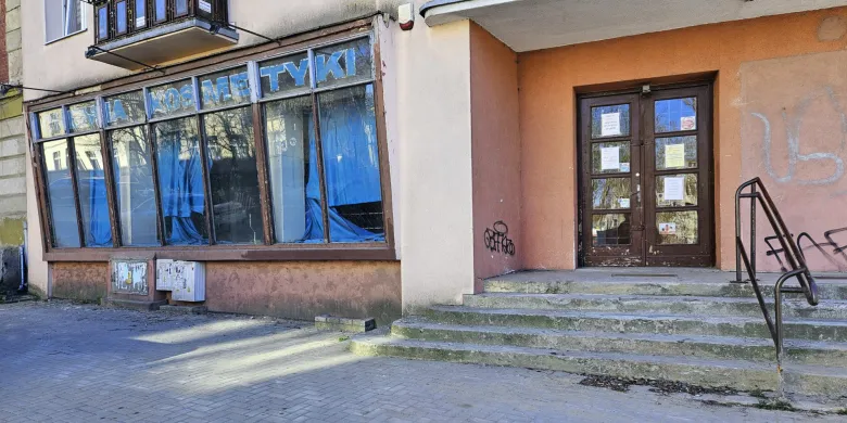 Z olsztyńskiego Zatorza zniknęła kultowa drogeria [ZDJĘCIA]