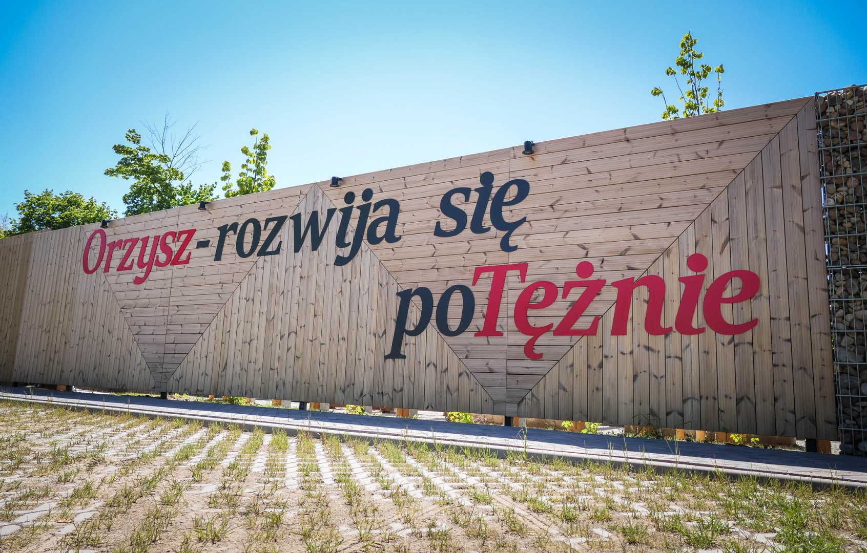 Warmia i Mazury inwestują w tężnie: Gołdap, Lidzbark Warmiński, a teraz... Orzysz dołącza do trendu!