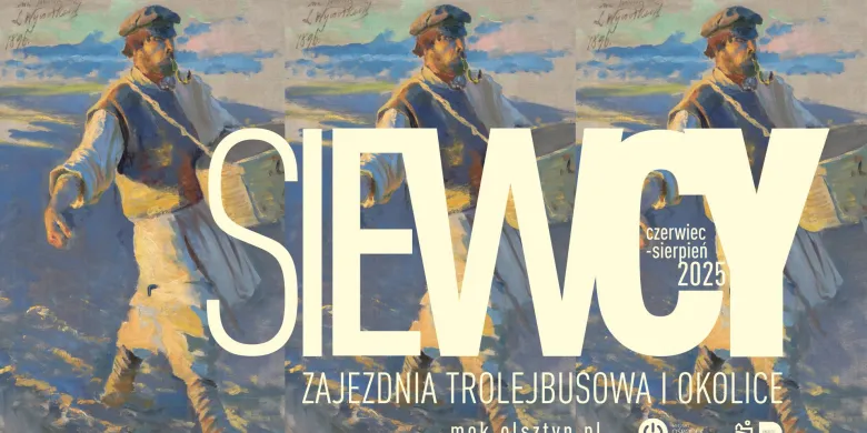 SIEWCY. Pole w środku miasta