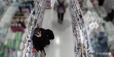 Artykuł: "Ogolił" drogerię w Olsztynie na ponad 1000 zł. Pomogła papierowa torba [WIDEO]
