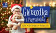 Fundacja "Przyszłość dla dzieci" zachęca do włączenia się w świąteczną akcję